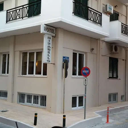 Mirabello Ξενοδοχείο 2*